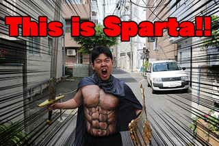 Illustration for article titled Shirtless Spartan Warrior Cosplay Made Easy!